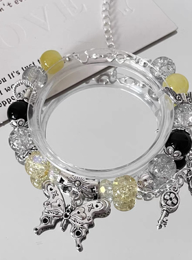 LIME｜原创设计 TNT时代少年团应援色串珠手链 简约时尚气质饰品