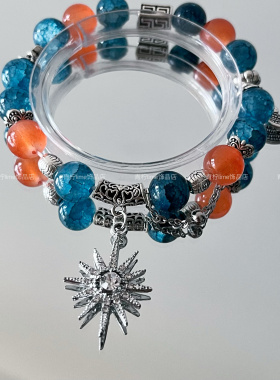 LIME| 庆余年刘端端李承泽衍生印象周边手链饰品设计感闺蜜手串