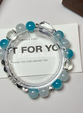 LIME|原创五月天应援色演唱会周边印象手链简约手串闺蜜礼物饰品