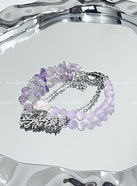 LIME ｜原创设计 马嘉祺应援色紫色少女心手链 小众周边饰品