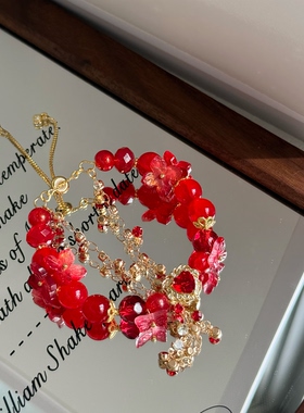 LIME原创设计郝熠然应援色粉丝手链印象手串小众周边饰品礼物