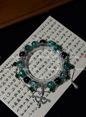 LIME|原创大梦归离程潇裴思靖印象款串珠手链周边新中式送礼饰品