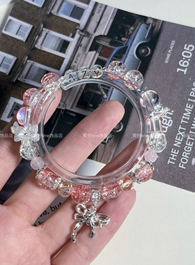 LIME |原创设计敖子逸应援色印象串珠手链小众甜美少女心周边饰品