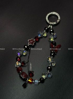 LIME ｜原创华晨宇应援色串珠手链耳环包挂火星人演唱会周边饰品