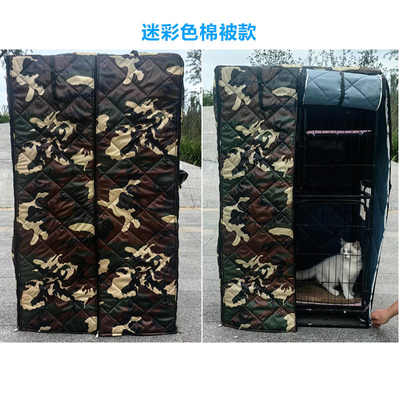 商品缩略图 3