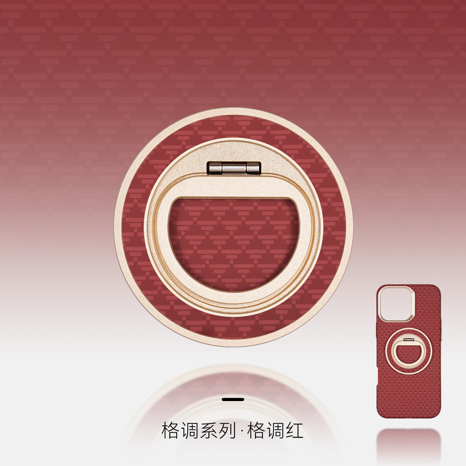 超强磁吸支架Magsafe指环凯夫拉纹理适用苹果华为360度旋转解压款,淘宝优惠券,粉丝福利购,淘宝优惠卷