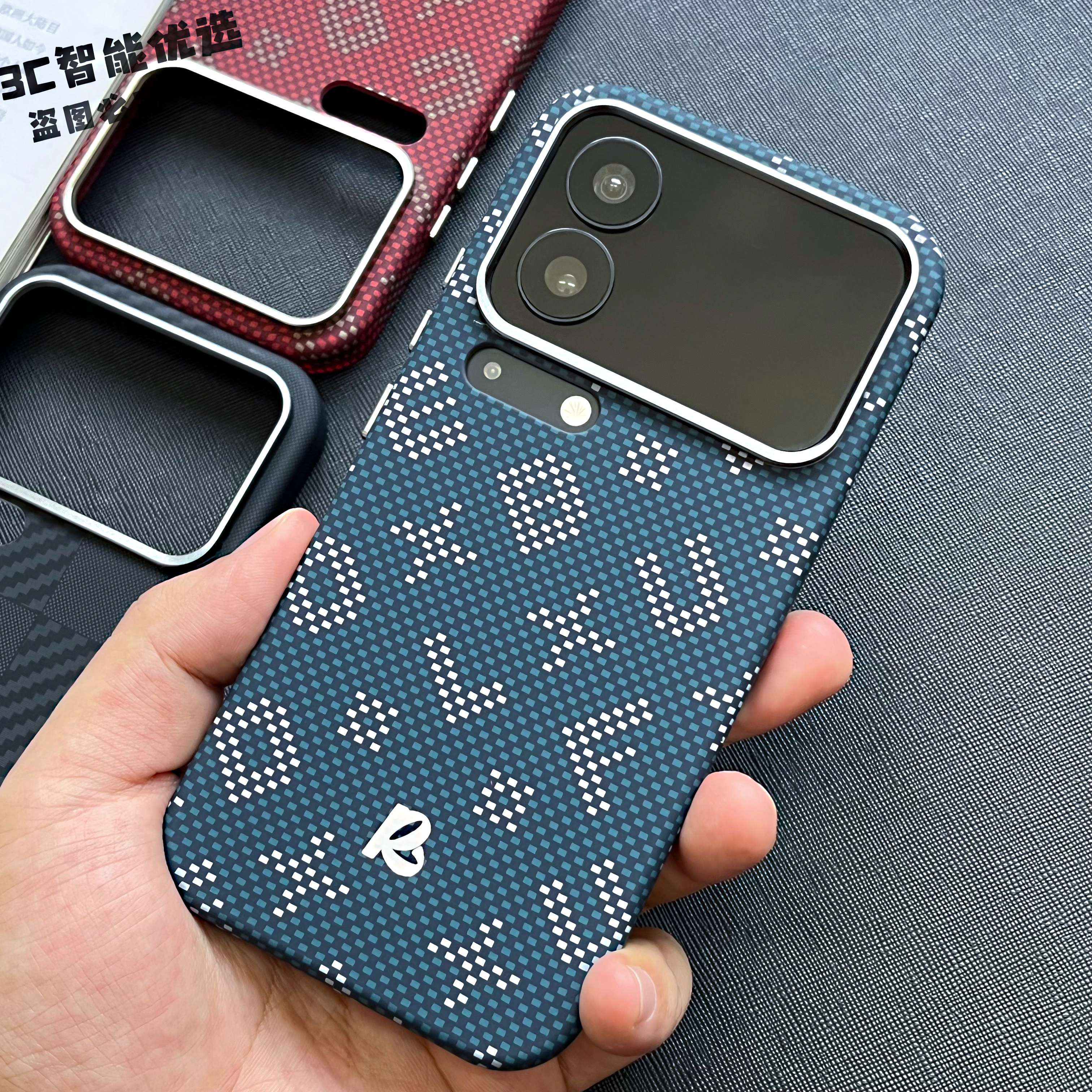 小米17promax手机壳磁吸浮雕凯夫拉R字母xiaomi17细纹颗粒芳纶简约米17pm高级轻奢碳纤维金属镜头防摔硬壳 - 图3