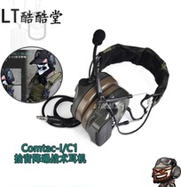Element ZTAC Comtacc-I C1 head-mounted ten Sound Noise Reduction Special Soldier Tactical Talkback Outdoor headphones