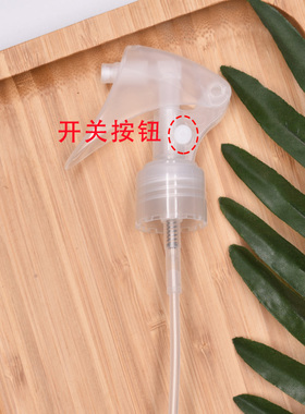 雅漾恒润柔肤保湿水400ml化妆水大保水替换喷雾头泵头按压嘴手柄