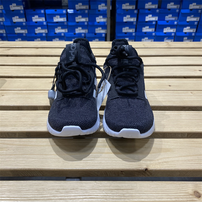 Adidas/阿迪达斯KAPTIR 男子低帮缓震训练鞋休闲运动跑步鞋H00278 - 图0