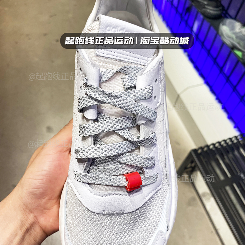 ADIDAS阿迪达斯三叶草男鞋女鞋2023春季新款经典休闲运动鞋FV1267 - 图1