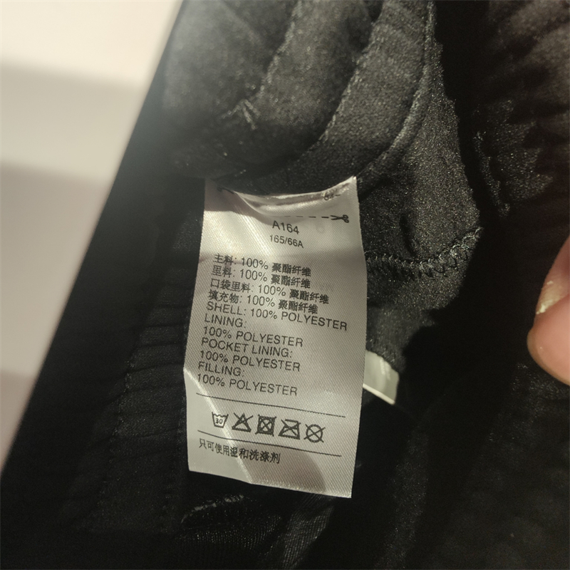 正品Adidas/阿迪达斯秋冬季大童装休闲运动系带保暖长裤 HM2059