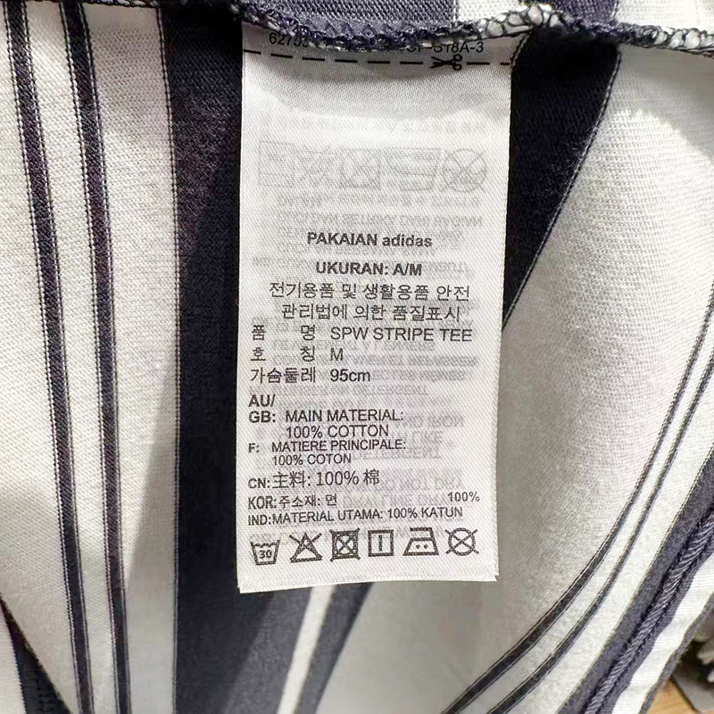正品Adidas/阿迪达斯男子新款简约运动训练休闲圆领短袖T恤IS4959 - 图2