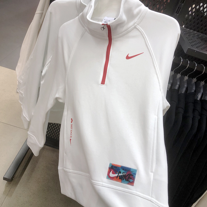 正品NIKE/耐克女子立领半拉链运动休闲长袖套头衫卫衣FD4070-121-图1