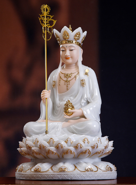 汉白玉石雕镶金地藏王佛像摆件