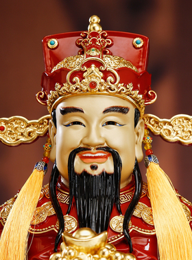 纯铜文财神招财摆件供奉