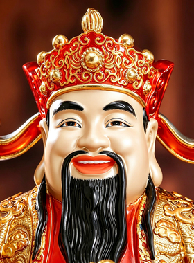 纯铜贴金文财神范蠡供奉摆件