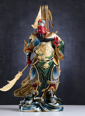 纯铜令旗关公神像铜像招财摆件