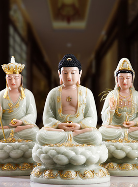 汉白玉地藏王菩萨全堂佛供奉摆件