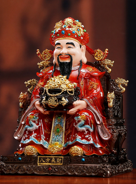新款财神爷摆件仿铜彩龙椅财神客厅聚宝文财神爷供奉神像店铺开业