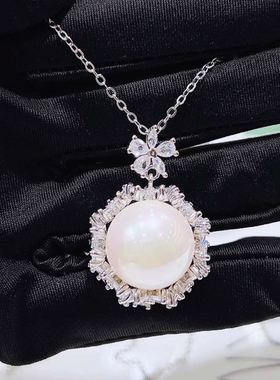 法式复古巴洛克珍珠套装极光炫彩优雅马贝珍珠耳钉戒指吊坠项链女