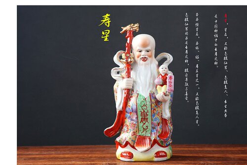 福禄寿陶瓷三星财神爷手工艺佛像家具装饰品客厅办公开业平安摆件 - 图2