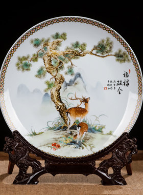 景德镇新中式风客厅干花工艺品