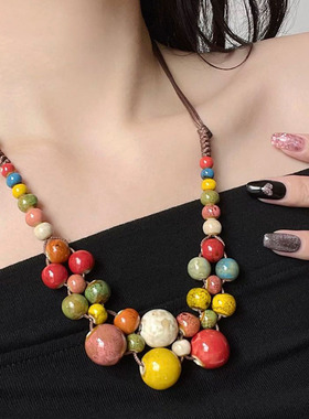 民族风彩色陶瓷圆珠多巴胺项链女
