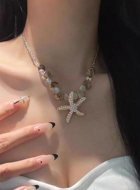 天然石珍珠海星项链不规则锁骨链