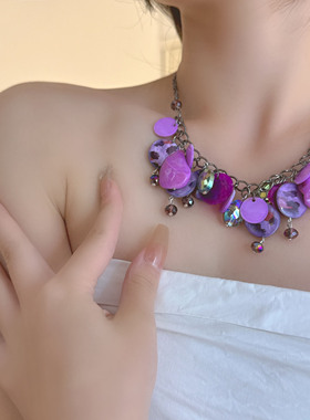 甜酷多巴胺紫色贝壳亮片流苏项链