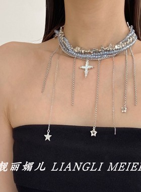 复古哥特多层十字架星星串珠项链