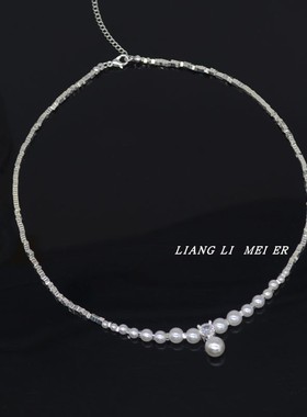 细闪拼接女锆石珍珠碎银子项链