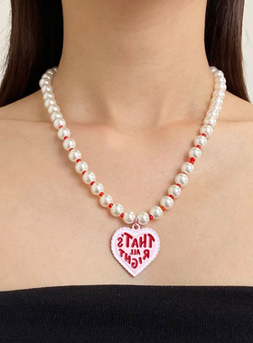 多巴胺甜酷粉色爱心珍珠项链女