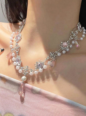粉色水钻超闪珍珠流苏项链女