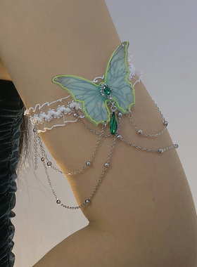 女蕾丝纯欲流苏蝴蝶手链臂环