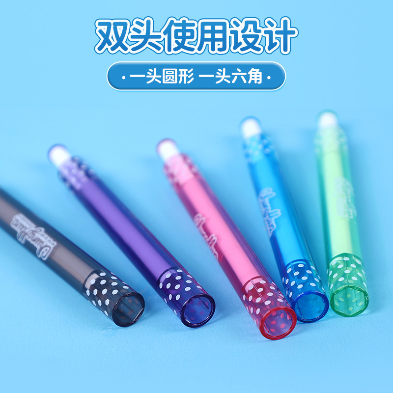 中华铅笔延长器儿童小学生节能铅笔套帽加长杆彩色卡通接笔器头加长器铅笔彩色铅笔学校家庭开学必备,淘宝优惠券,粉丝福利购,淘宝优惠卷