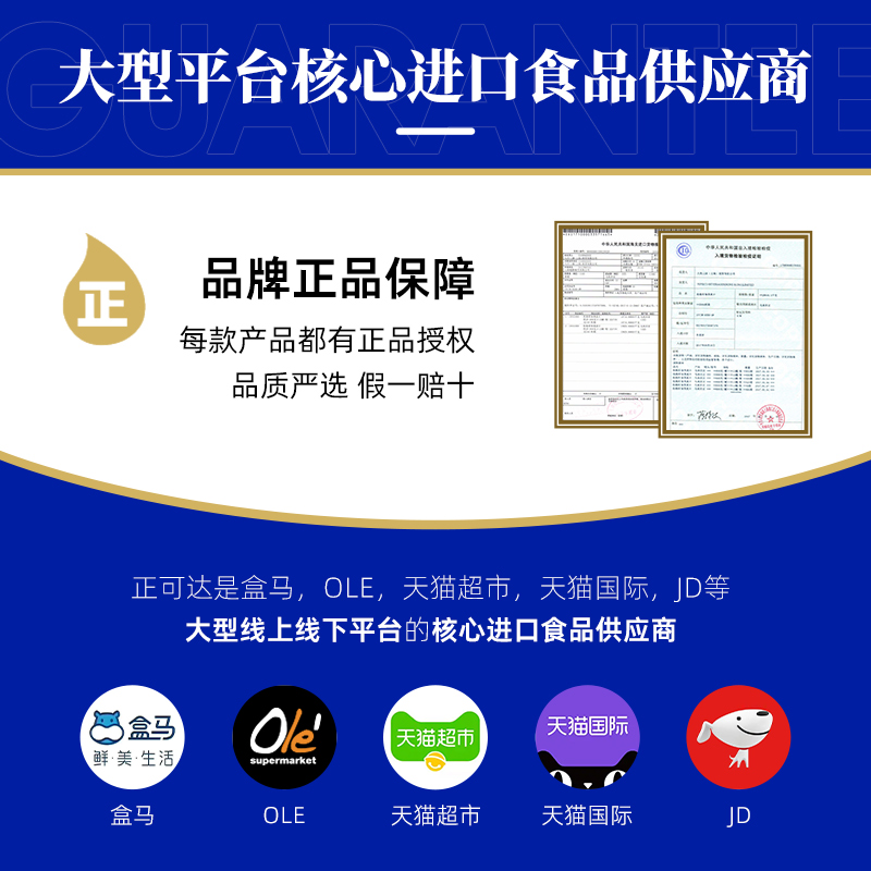 进口立格仕意面酱意大利面酱芝士番茄酱罗勒青酱奶油培根奶酪白酱