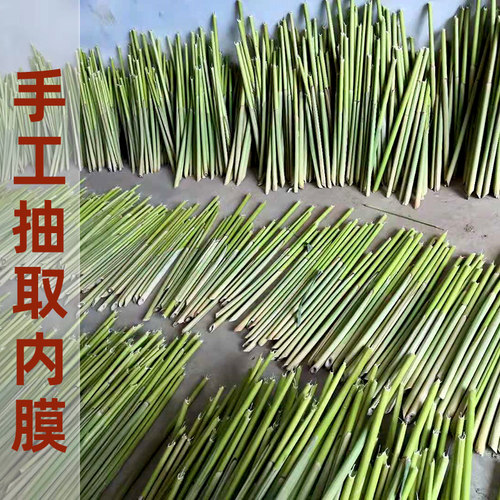 笛膜和笛膜胶套装专业演奏竹笛子贴膜天然芦苇嫩膜提音色舒怀精选 - 图3