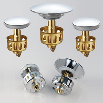 Bounce Cover Filter Lift Basket copper Terri basin Wash Basin Stopper Wash Basin press-type Basin Under-basin Sprinkler Accessories