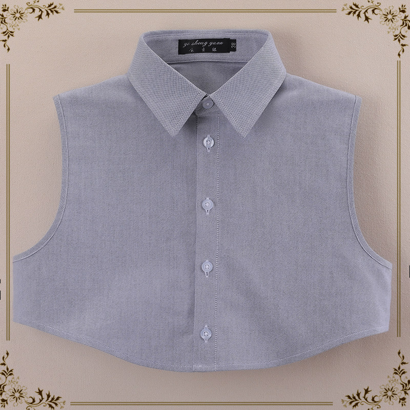 男士假领子高档白衬衫假领秋冬纯棉百搭衬衣领配西装内搭假领子,淘宝优惠券,粉丝福利购,淘宝优惠卷