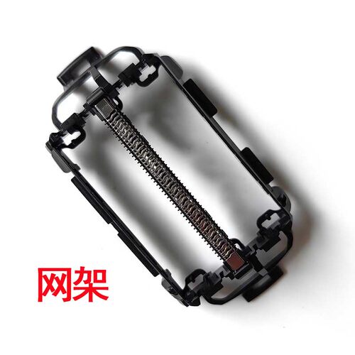 松下大锤子LM55刀网WES9179 9173刀头9177 ES-LV9E LV5E单条CLV9F-图3
