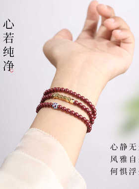 手串原矿原石朱砂多圈手链女款