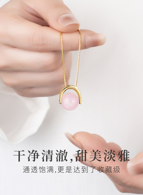 天然粉水晶吊坠女s925纯银项链