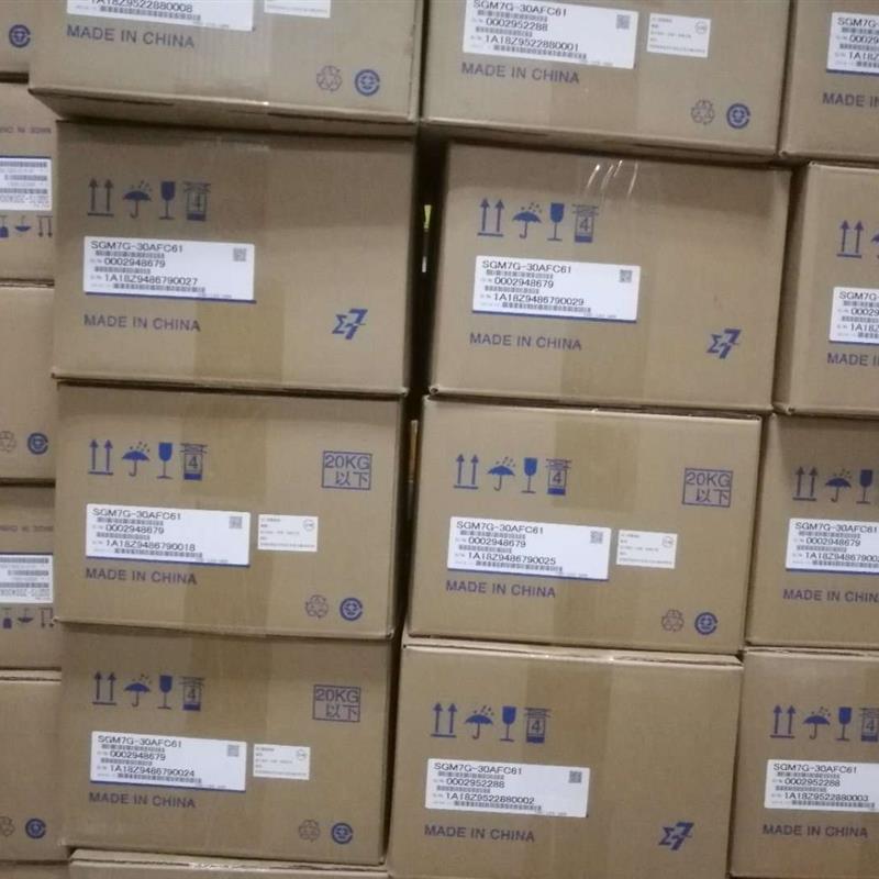 SGM7J-04A7C6E SGM7J-04A7C6E 安川厂家现货供应 SGM7J-04A7C6E - 图2