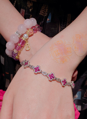 胭脂粉繁花手链配饰品典雅四叶草高雅人造宝石欧美粉色