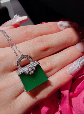 项链-绿玉髓【钱包闪钻】