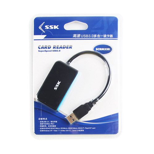 SSK飚王SCRM330高速USB3.0读卡器多合一可读CF卡SD相机卡TF手机卡 - 图3