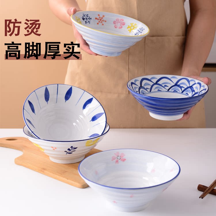 面碗家用泡面碗餐厅陶瓷面馆专用日式拉面碗大面碗斗笠喇叭吃面碗_虎窝淘