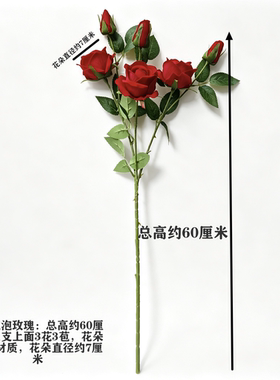 新款仿真花8头百合家居客厅装饰插花摆件摄影道具3D手感假花
