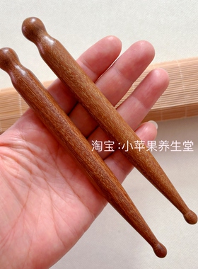 金丝檀木点穴棒拨筋棒经络按摩器点穴笔全身通用美容棒足底足疗棒